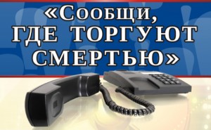 Изображение для новости